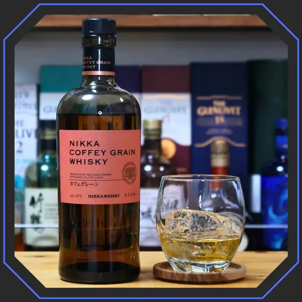 カフェグレーン：オン・ザ・ロックス