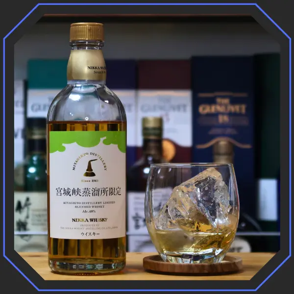 宮城峡蒸溜所限定ブレンデッドウイスキー：オン・ザ・ロックス