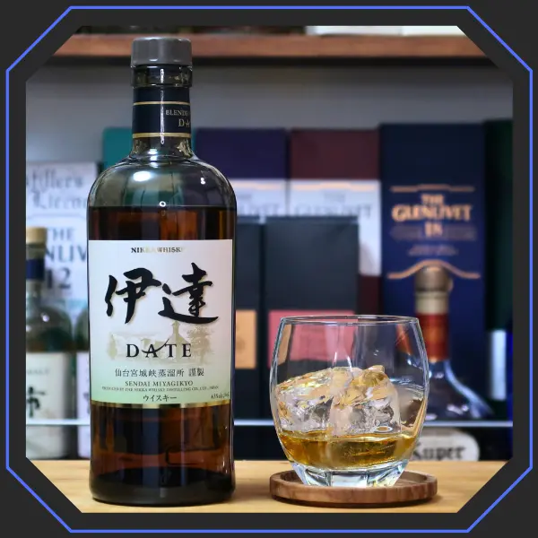 伊達：オン・ザ・ロックス