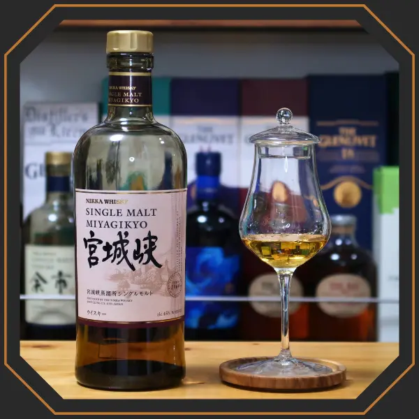 シングルモルト宮城峡：ストレート