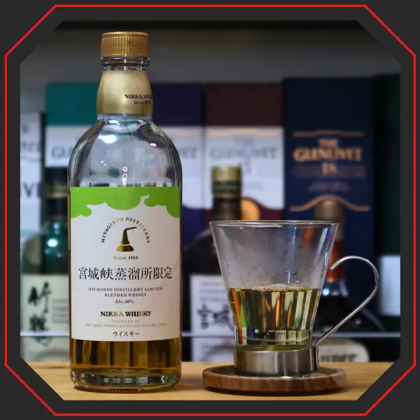 宮城峡蒸溜所限定ブレンデッドウイスキー：ホットウイスキー