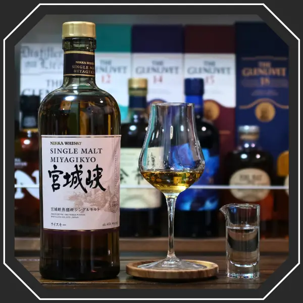 シングルモルト宮城峡：加水