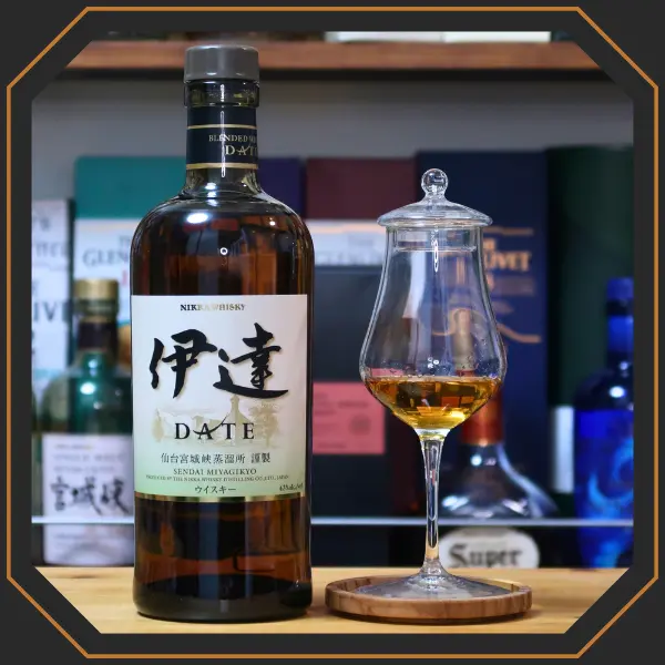 伊達：ストレート