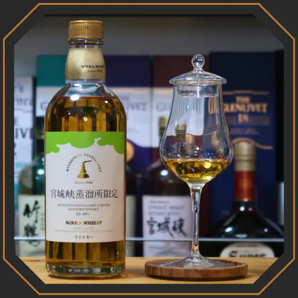 宮城峡蒸溜所限定ブレンデッドウイスキー：ストレート